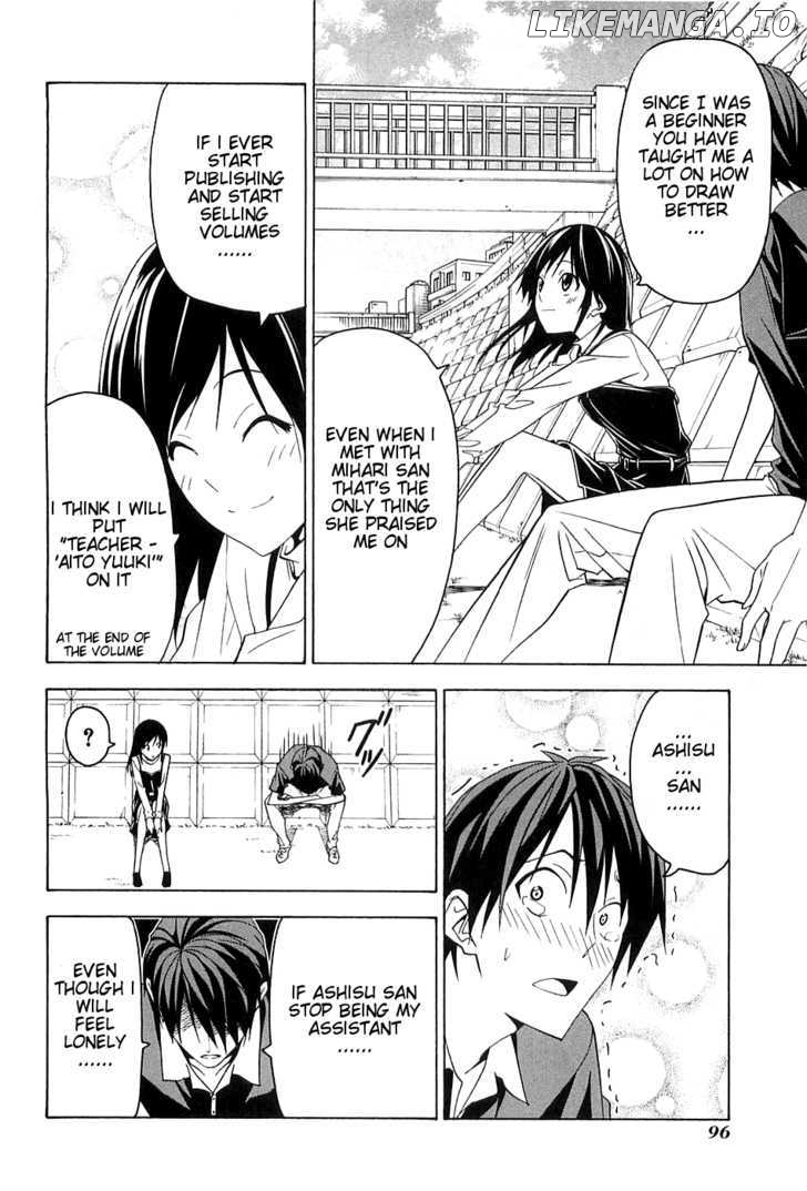 Mangaka-san to Assistant-san to chapter 47 - page 6