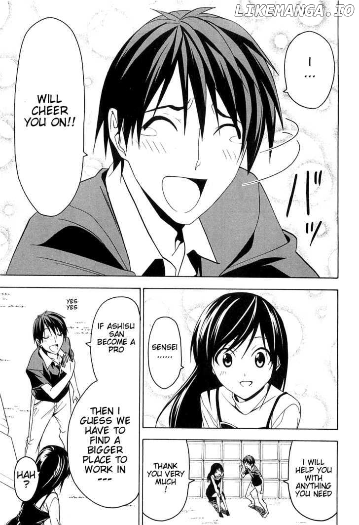 Mangaka-san to Assistant-san to chapter 47 - page 7