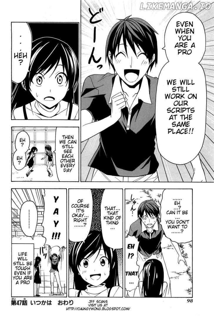 Mangaka-san to Assistant-san to chapter 47 - page 8
