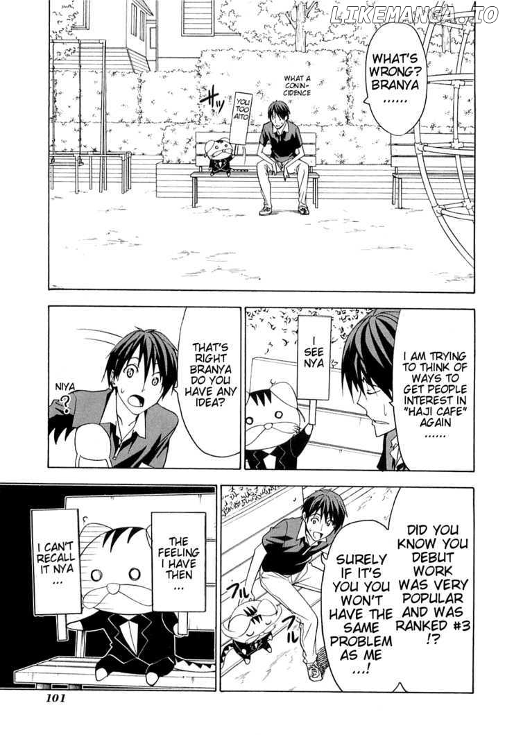 Mangaka-san to Assistant-san to chapter 48 - page 3