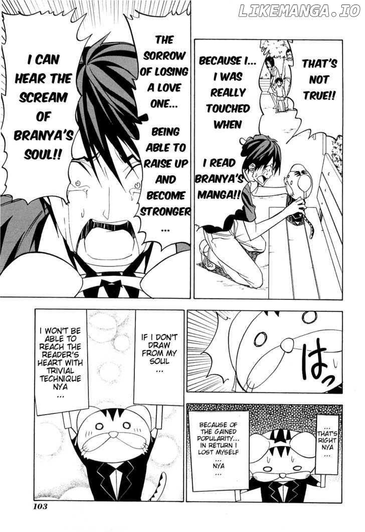Mangaka-san to Assistant-san to chapter 48 - page 5