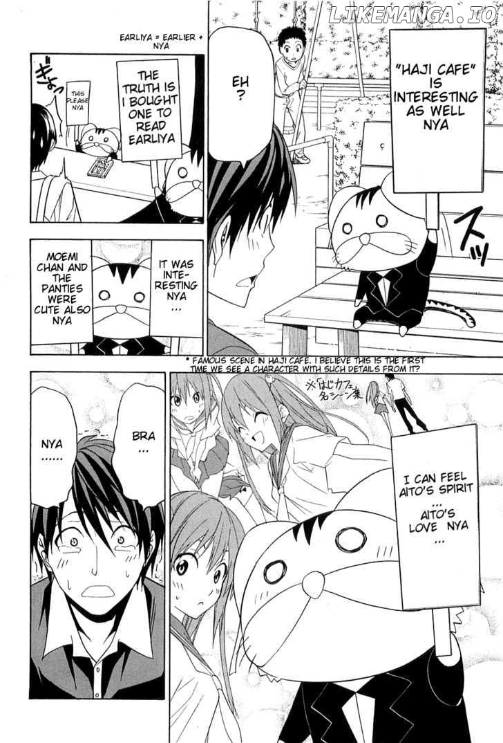 Mangaka-san to Assistant-san to chapter 48 - page 6