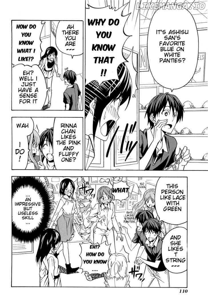 Mangaka-san to Assistant-san to chapter 49 - page 4