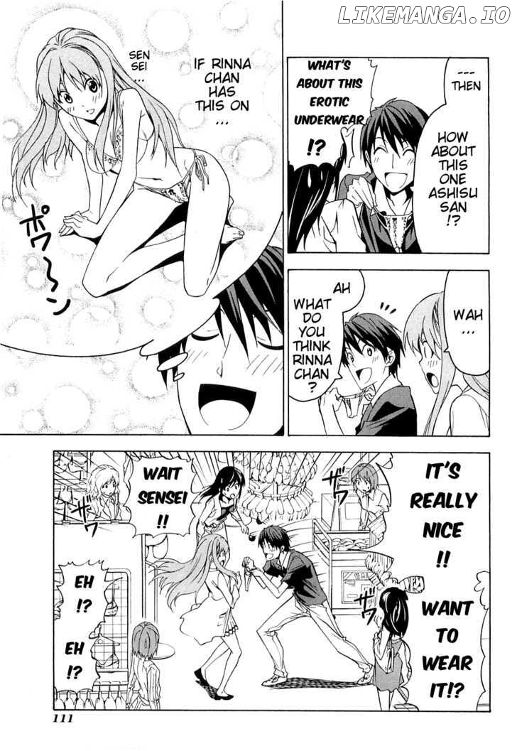 Mangaka-san to Assistant-san to chapter 49 - page 5