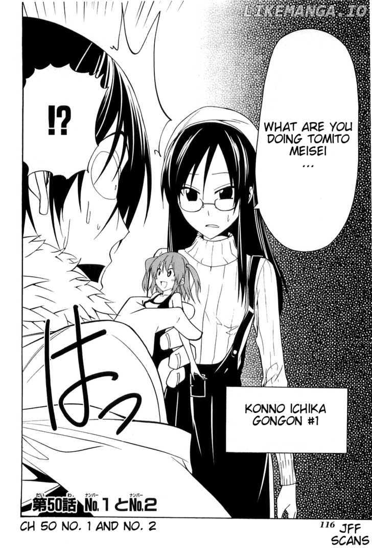 Mangaka-san to Assistant-san to chapter 50 - page 2