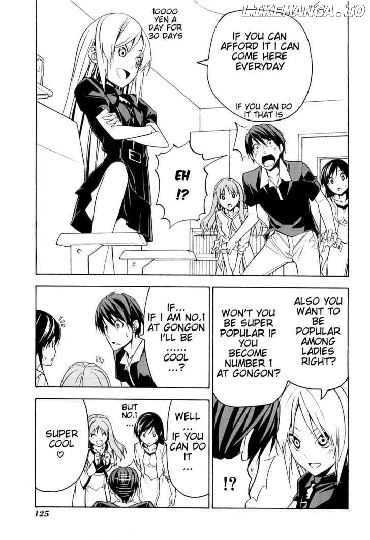 Mangaka-san to Assistant-san to chapter 51 - page 3