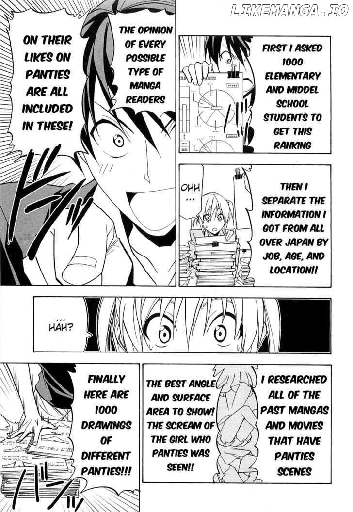 Mangaka-san to Assistant-san to chapter 51 - page 7