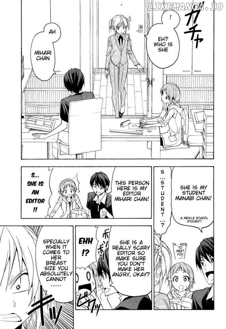Mangaka-san to Assistant-san to chapter 54 - page 1