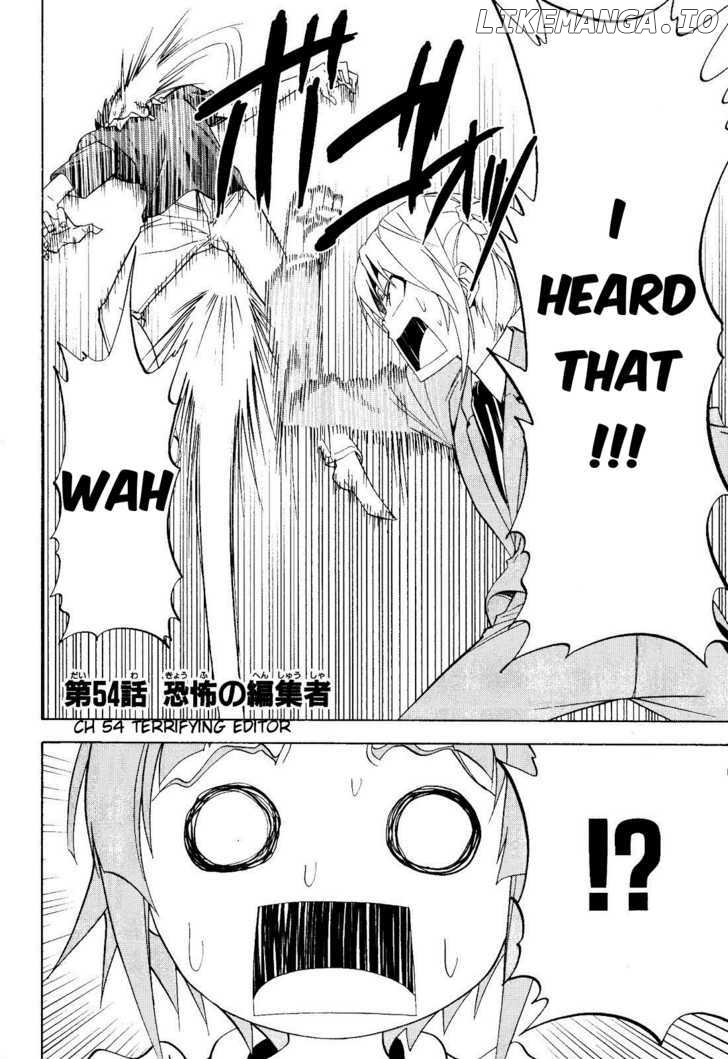 Mangaka-san to Assistant-san to chapter 54 - page 2