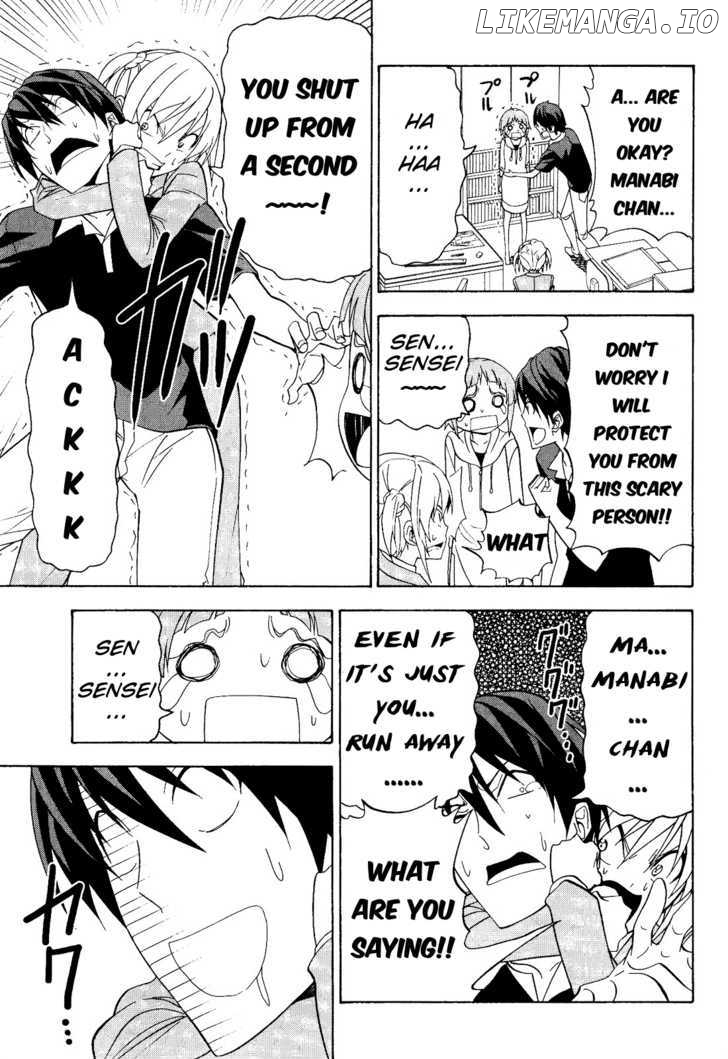Mangaka-san to Assistant-san to chapter 54 - page 5