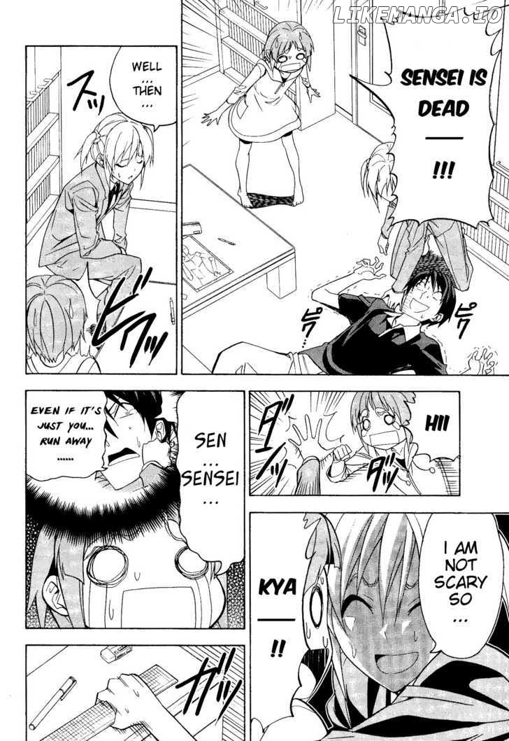Mangaka-san to Assistant-san to chapter 54 - page 6
