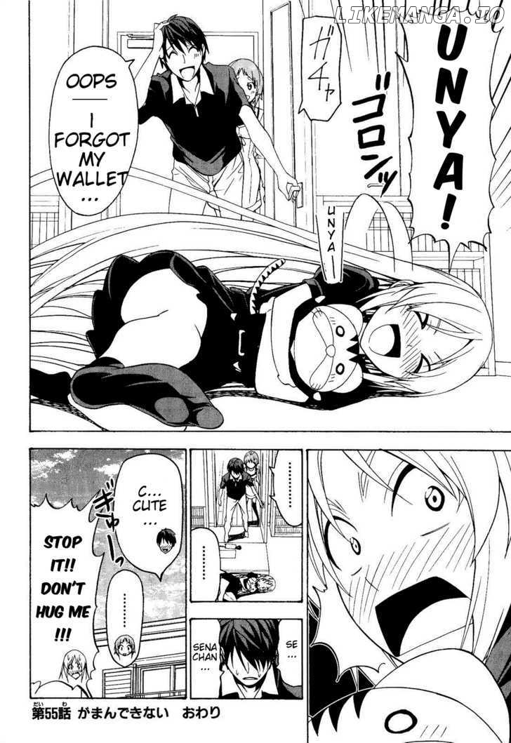 Mangaka-san to Assistant-san to chapter 55 - page 8