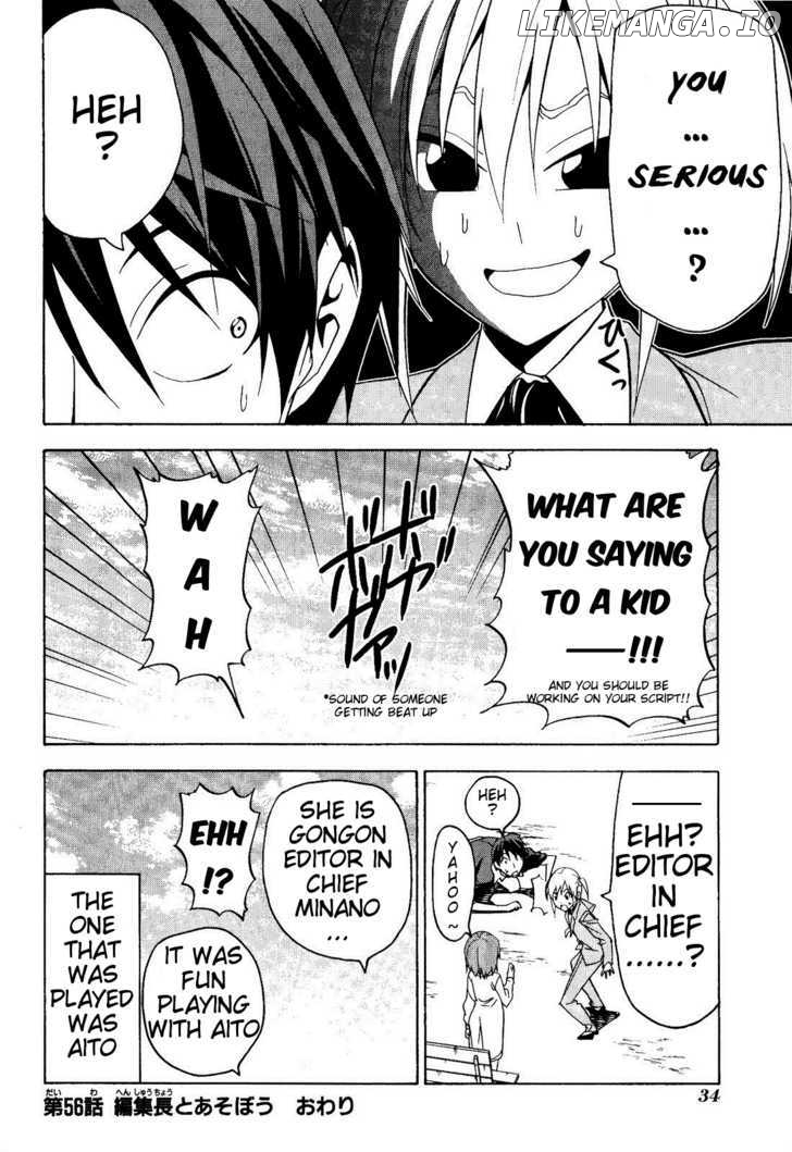 Mangaka-san to Assistant-san to chapter 56 - page 8
