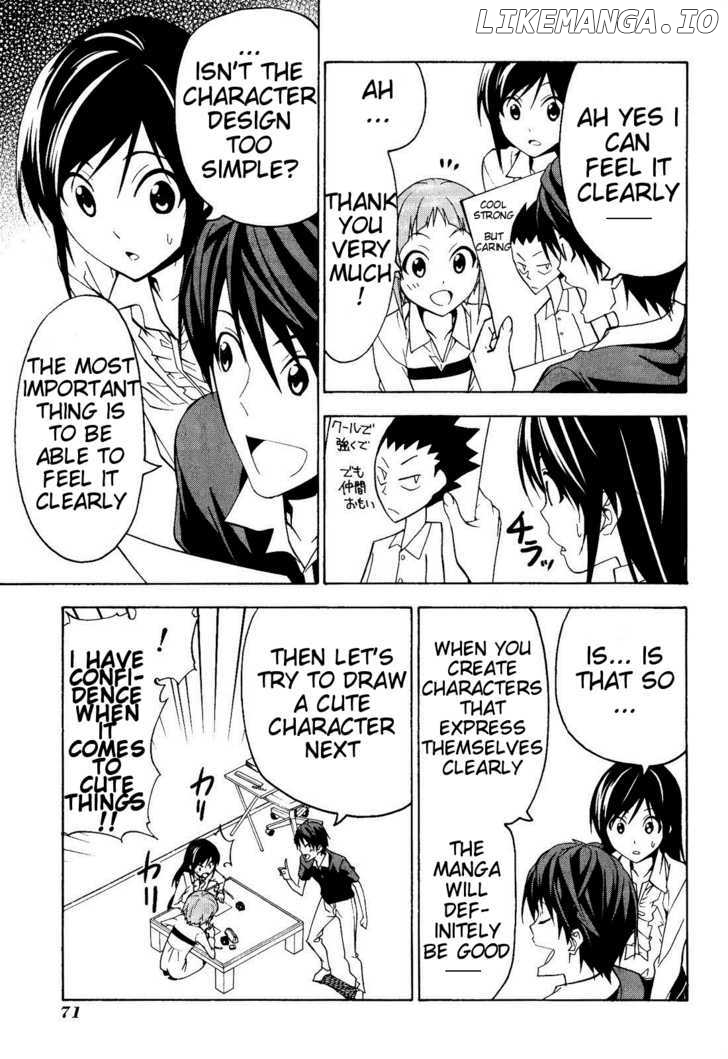 Mangaka-san to Assistant-san to chapter 59 - page 5