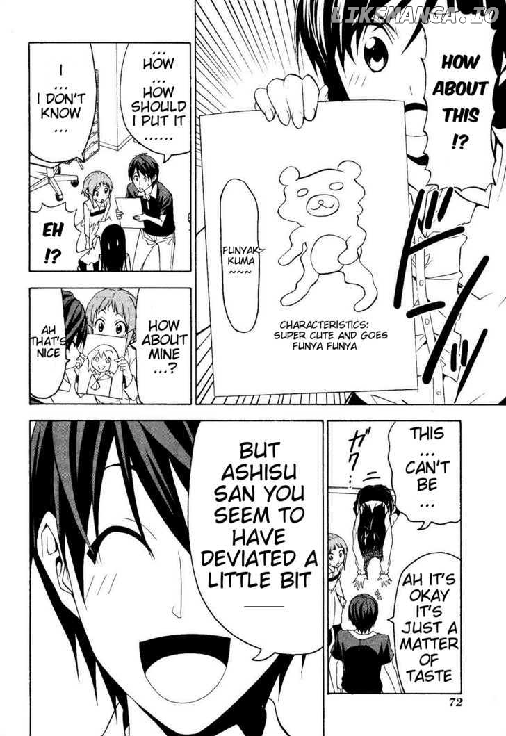 Mangaka-san to Assistant-san to chapter 59 - page 6