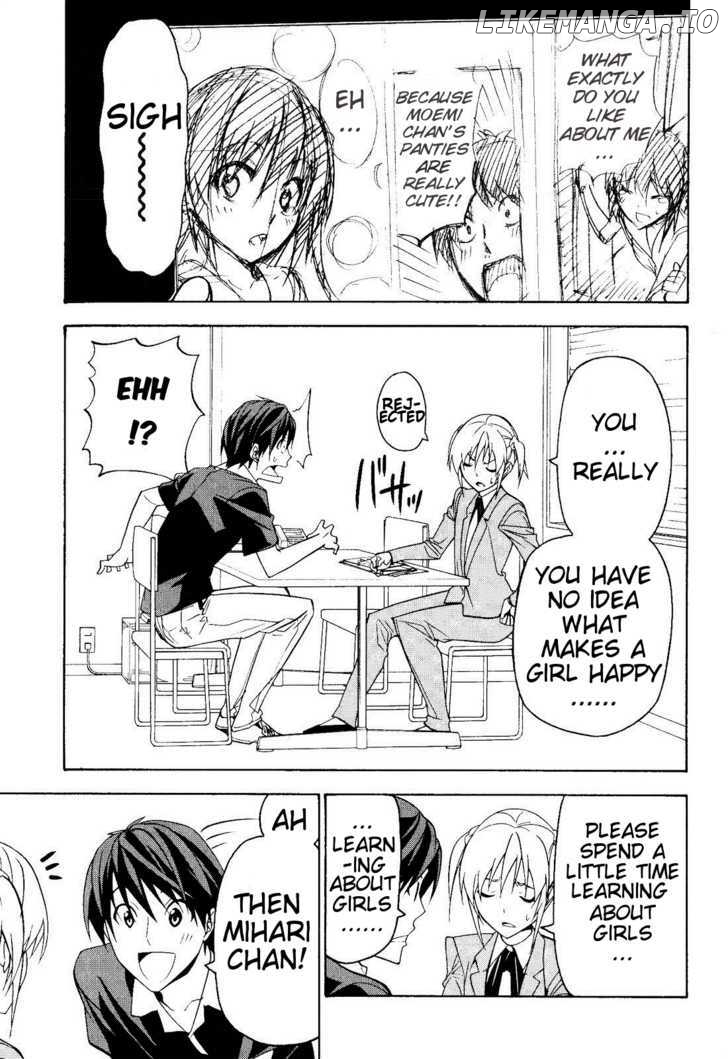Mangaka-san to Assistant-san to chapter 60 - page 1