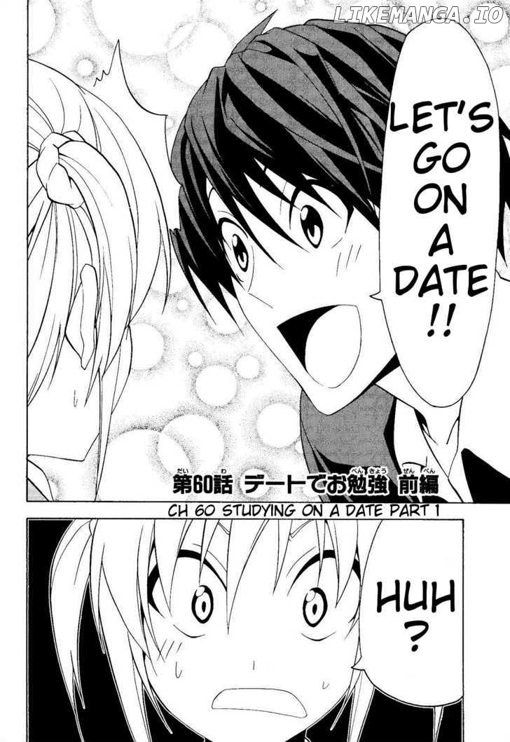Mangaka-san to Assistant-san to chapter 60 - page 2