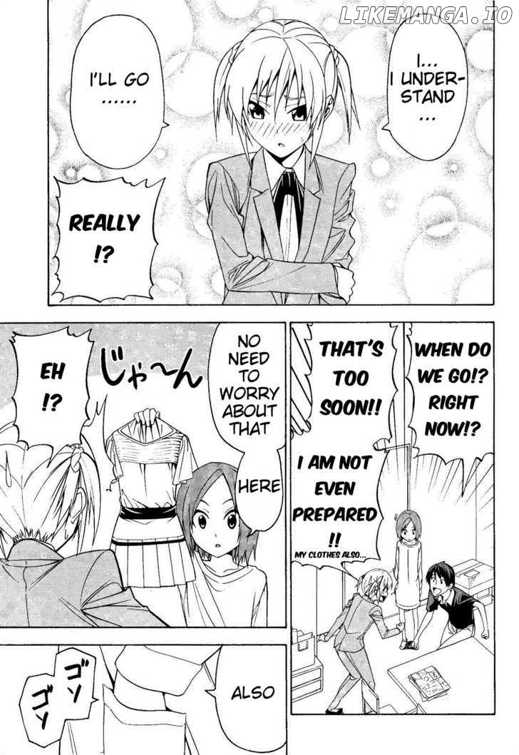 Mangaka-san to Assistant-san to chapter 60 - page 7