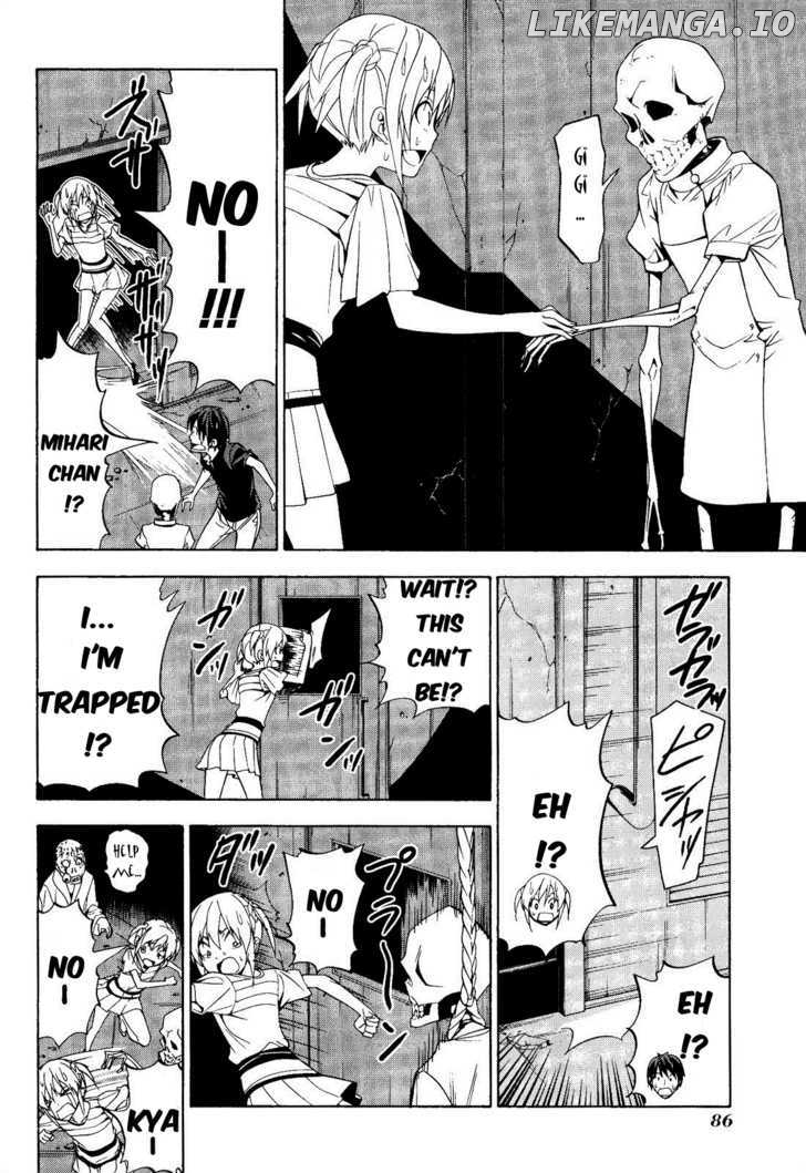 Mangaka-san to Assistant-san to chapter 61 - page 4