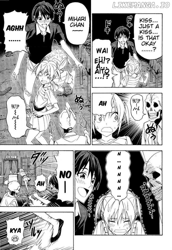 Mangaka-san to Assistant-san to chapter 61 - page 7