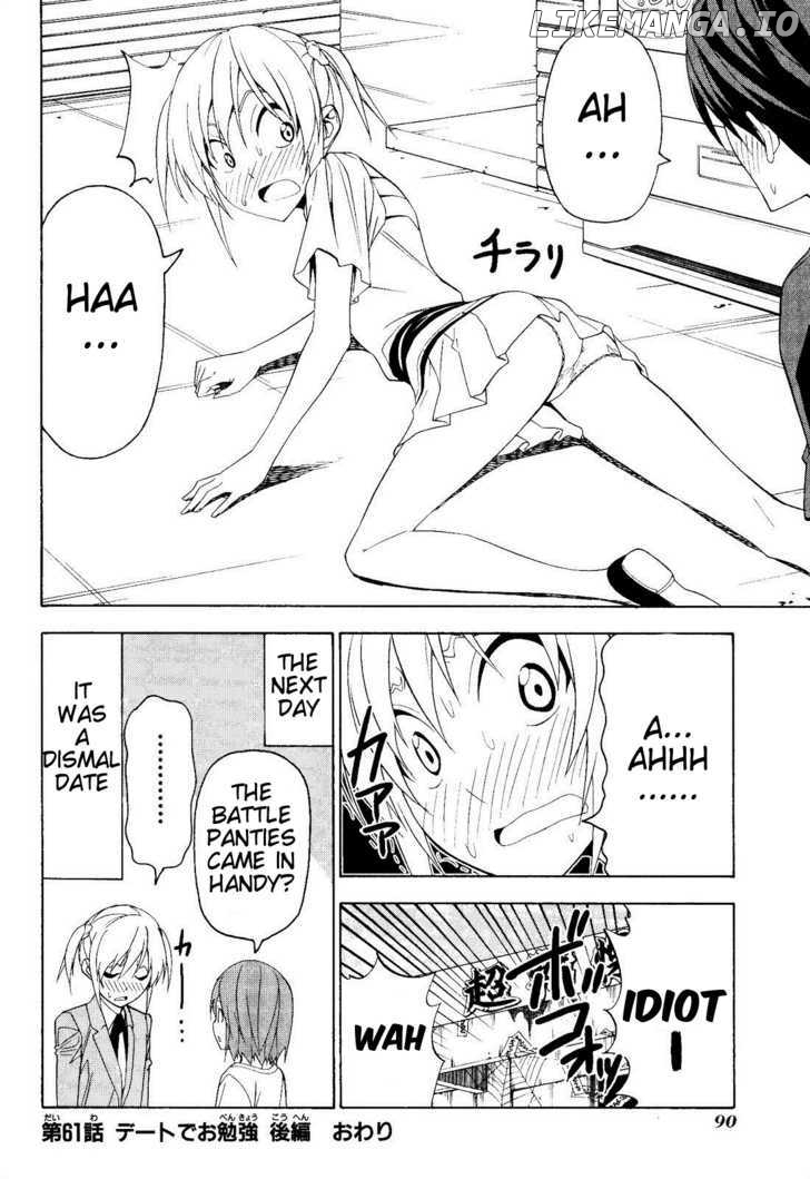 Mangaka-san to Assistant-san to chapter 61 - page 8