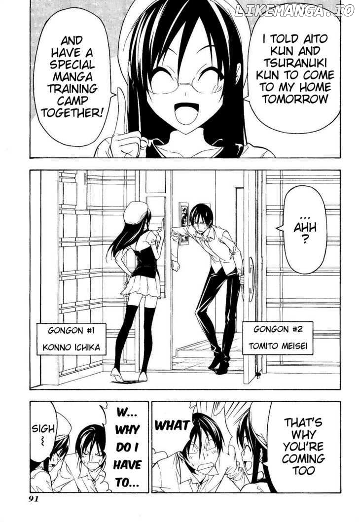 Mangaka-san to Assistant-san to chapter 62 - page 1