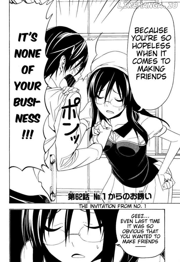 Mangaka-san to Assistant-san to chapter 62 - page 2
