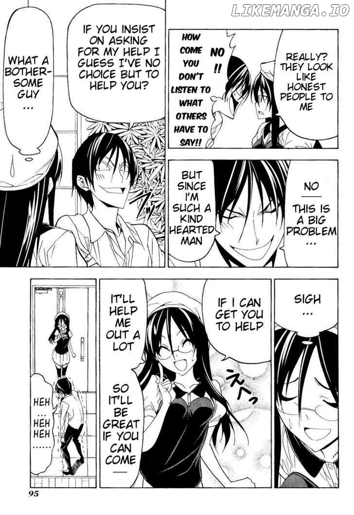 Mangaka-san to Assistant-san to chapter 62 - page 5