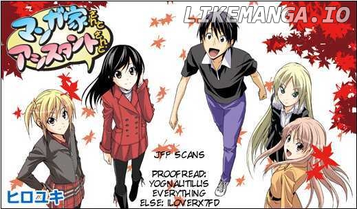 Mangaka-san to Assistant-san to chapter 62 - page 9