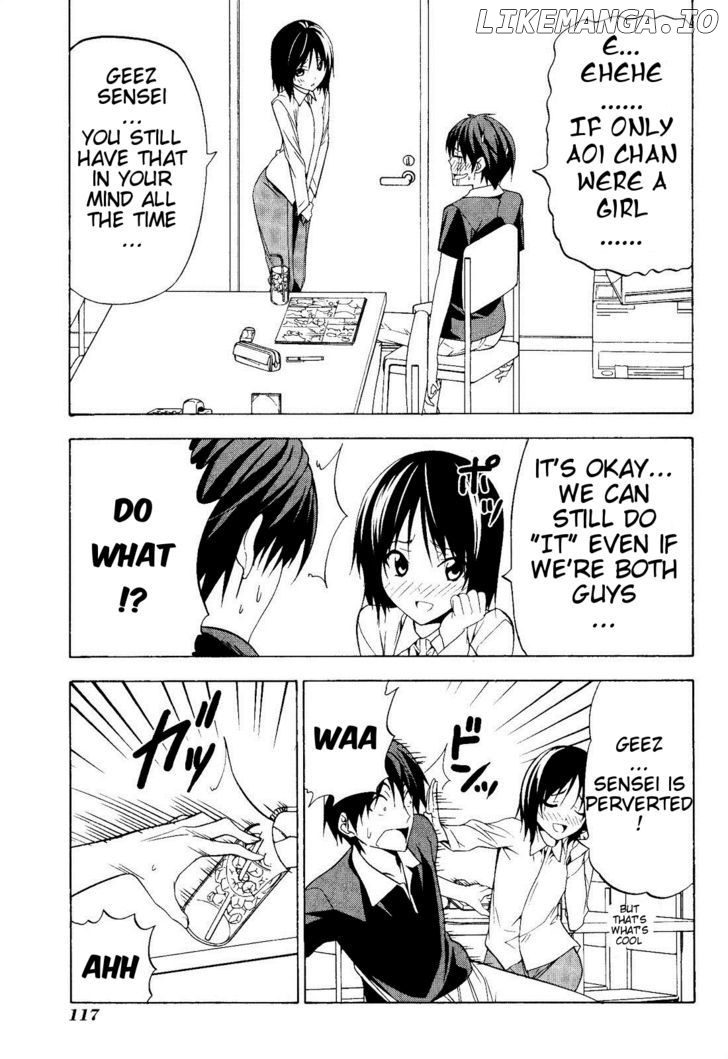 Mangaka-san to Assistant-san to chapter 65 - page 3