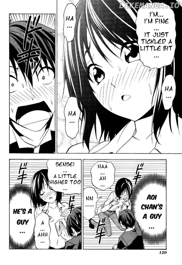 Mangaka-san to Assistant-san to chapter 65 - page 6
