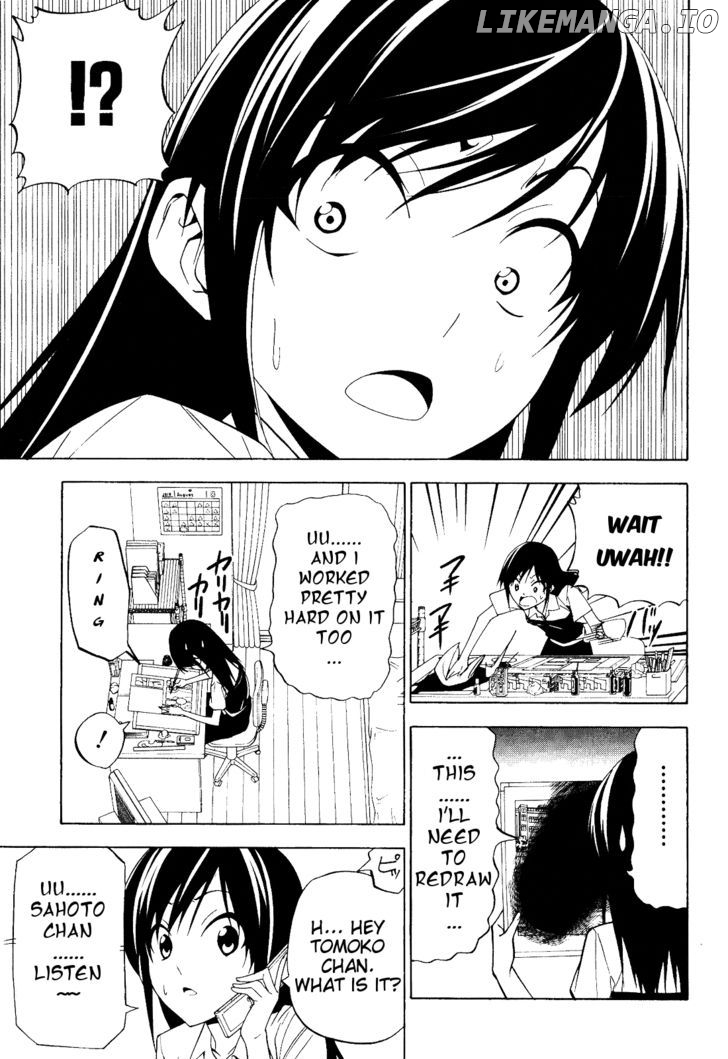 Mangaka-san to Assistant-san to chapter 66 - page 3