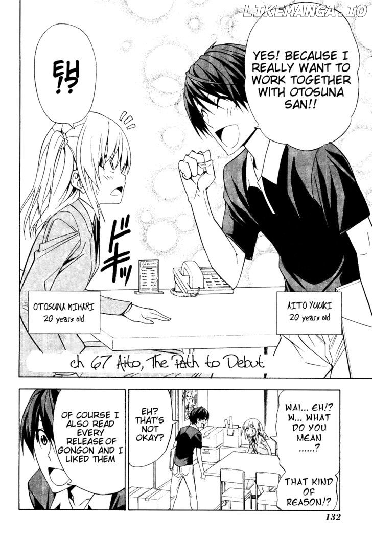 Mangaka-san to Assistant-san to chapter 67 - page 2