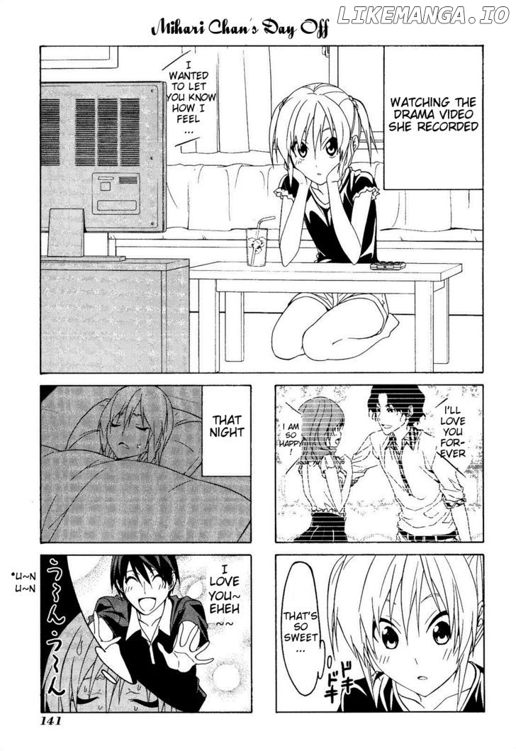 Mangaka-san to Assistant-san to chapter 67.5 - page 3