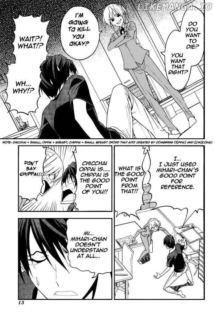 Mangaka-san to Assistant-san to chapter 69 - page 3
