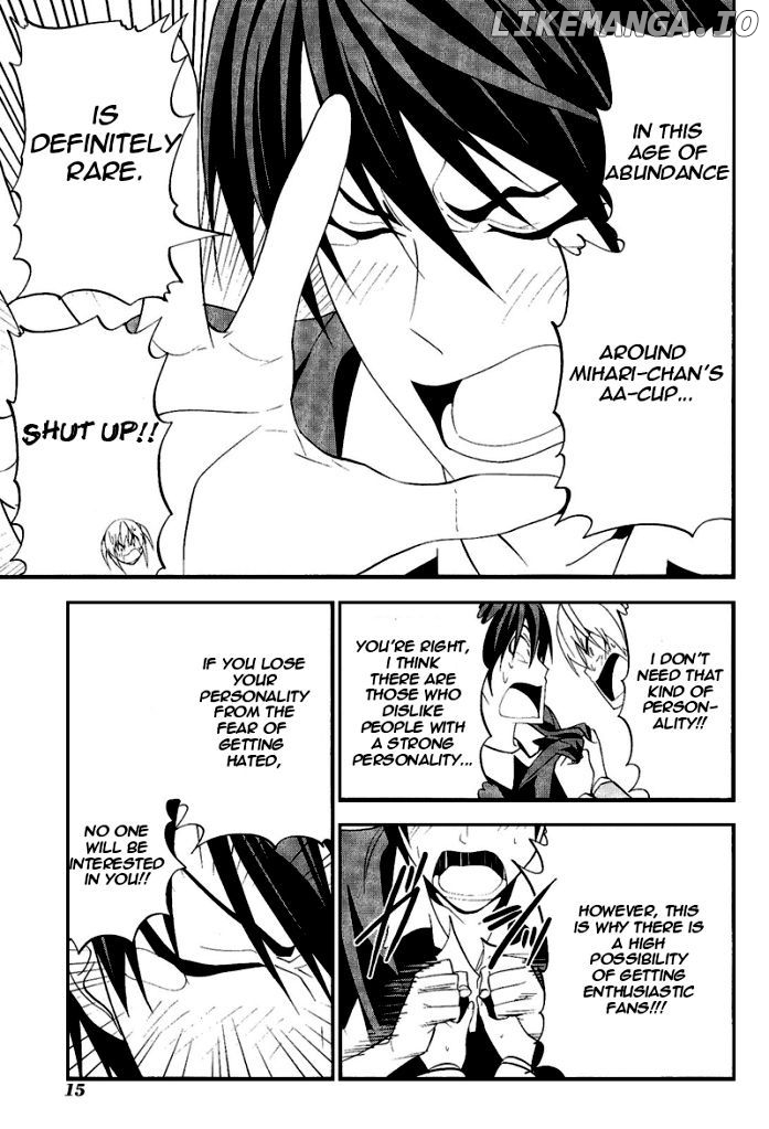 Mangaka-san to Assistant-san to chapter 69 - page 5