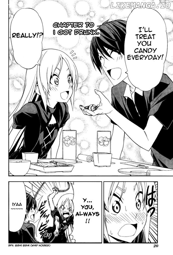 Mangaka-san to Assistant-san to chapter 70 - page 2
