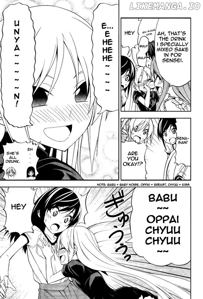Mangaka-san to Assistant-san to chapter 70 - page 5