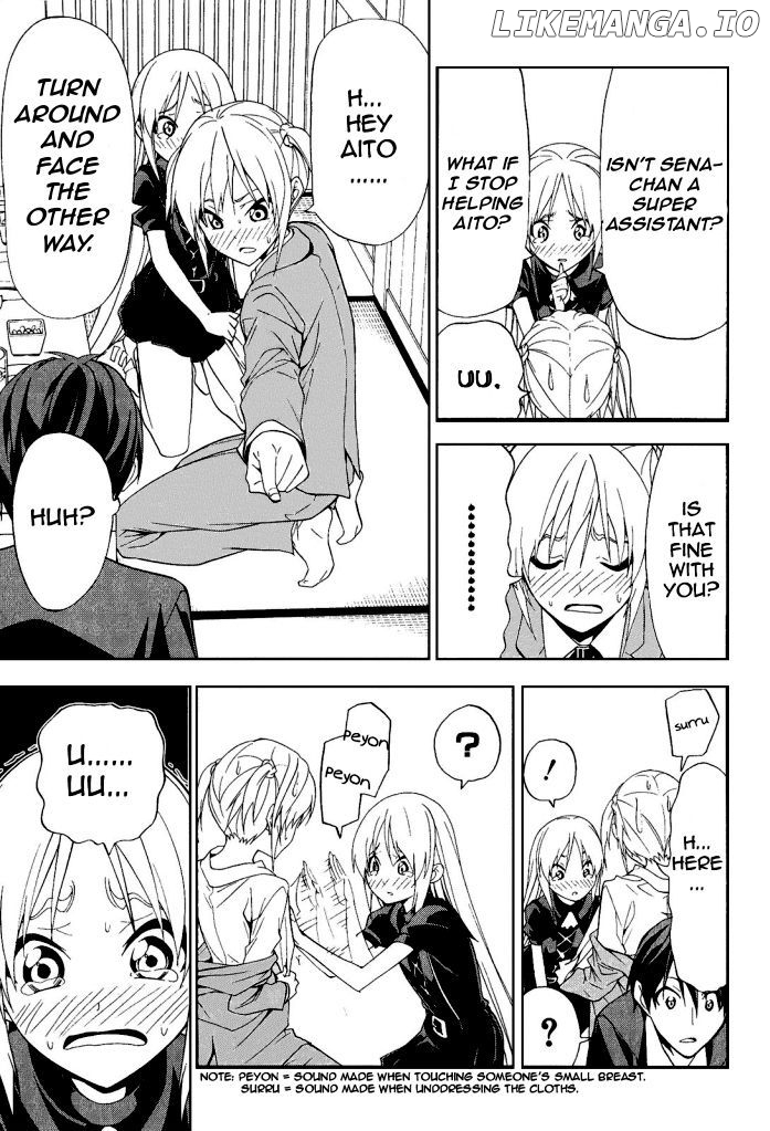 Mangaka-san to Assistant-san to chapter 70 - page 7
