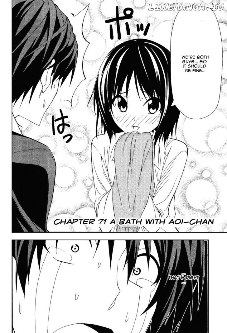 Mangaka-san to Assistant-san to chapter 71 - page 2