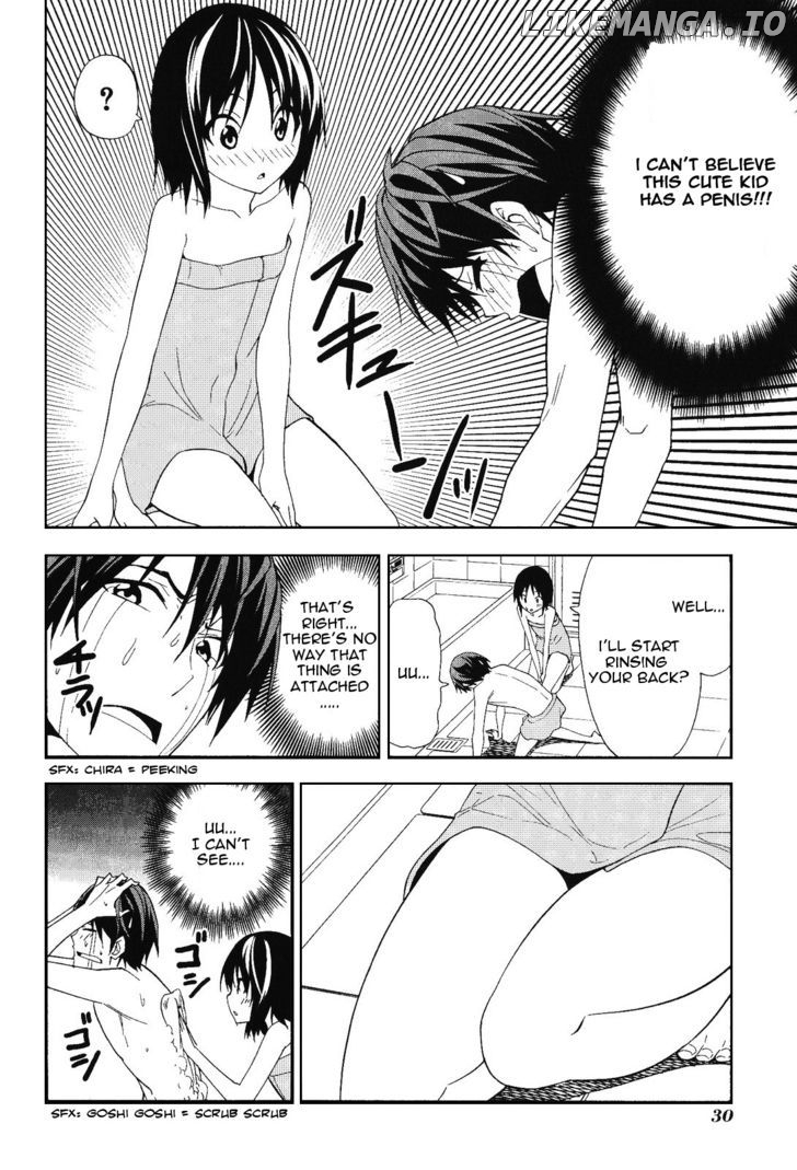 Mangaka-san to Assistant-san to chapter 71 - page 4