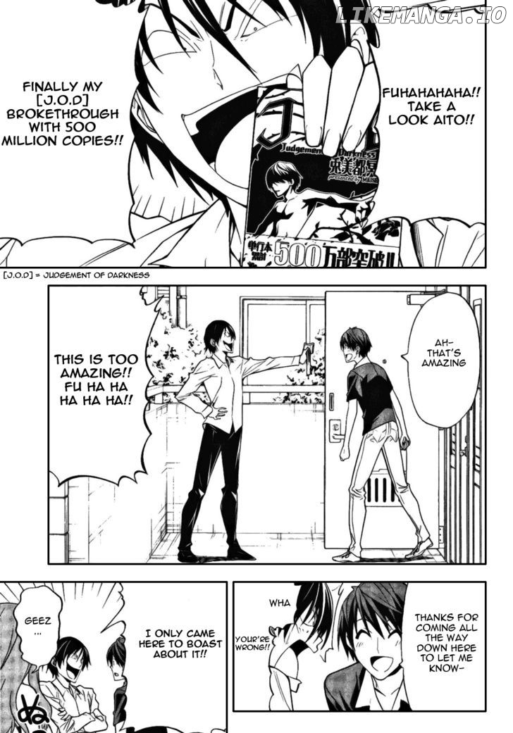 Mangaka-san to Assistant-san to chapter 72 - page 1