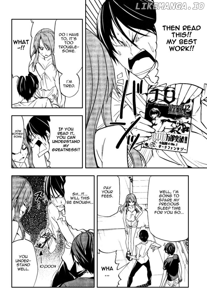 Mangaka-san to Assistant-san to chapter 72 - page 4