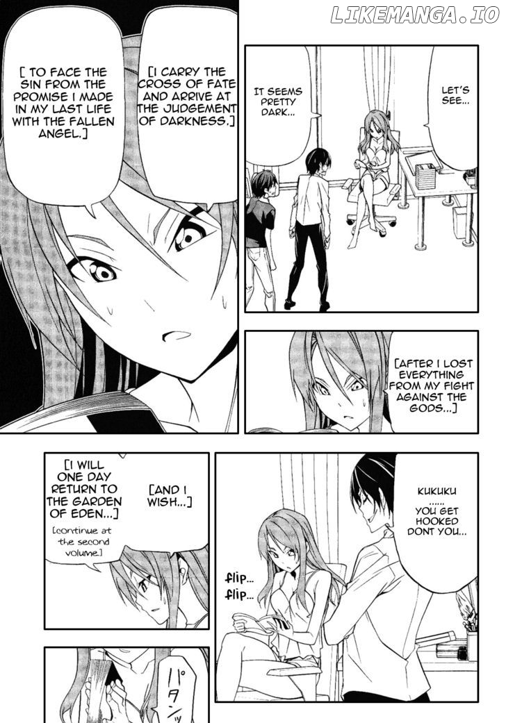 Mangaka-san to Assistant-san to chapter 72 - page 5