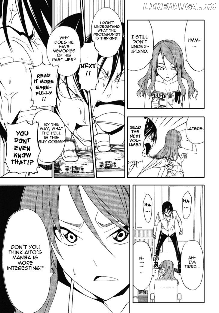 Mangaka-san to Assistant-san to chapter 72 - page 7