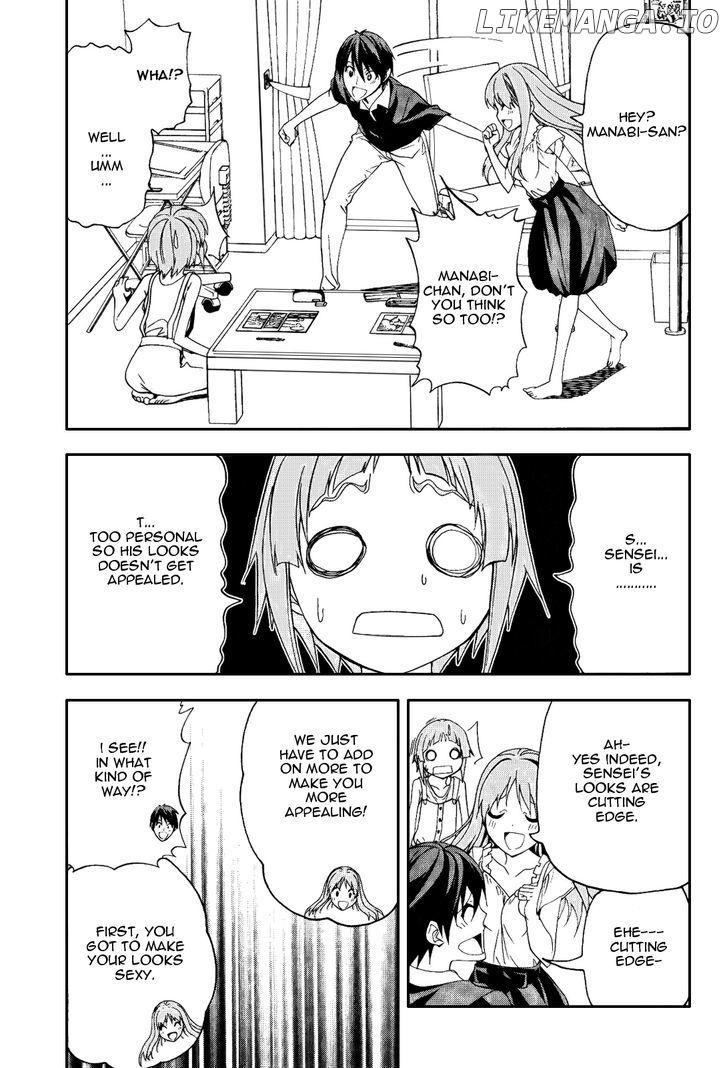 Mangaka-san to Assistant-san to chapter 73 - page 3