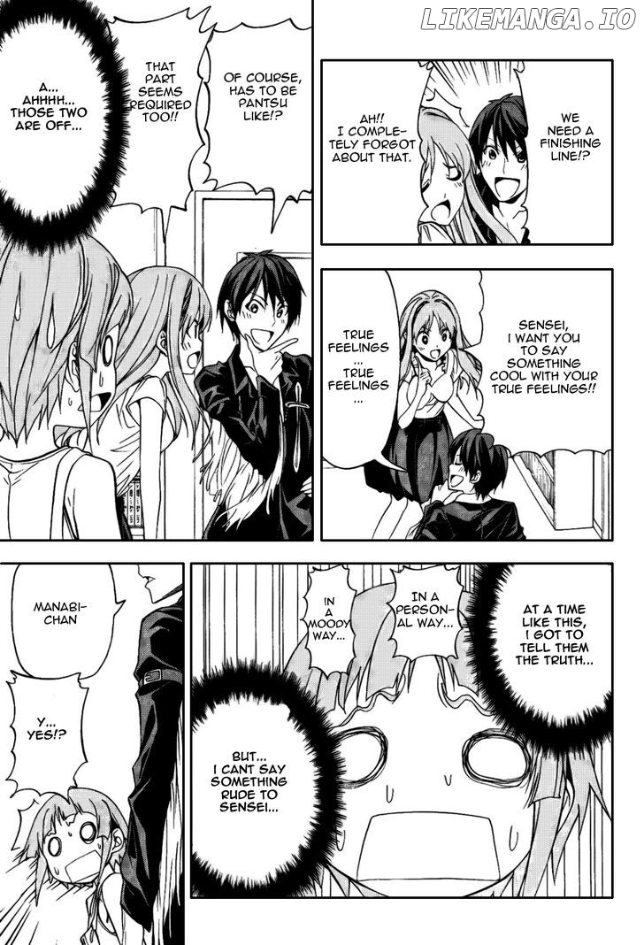 Mangaka-san to Assistant-san to chapter 73 - page 5