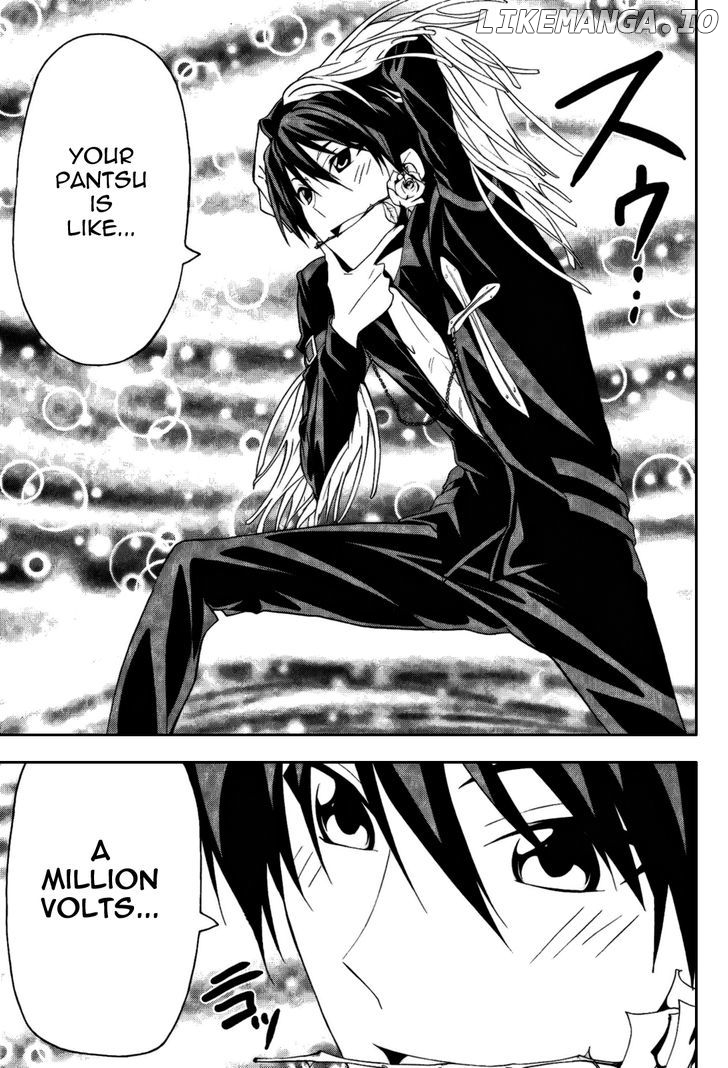 Mangaka-san to Assistant-san to chapter 73 - page 7