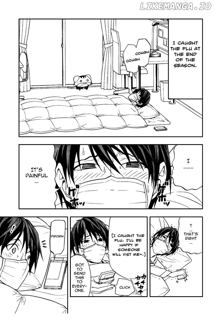 Mangaka-san to Assistant-san to chapter 75 - page 1