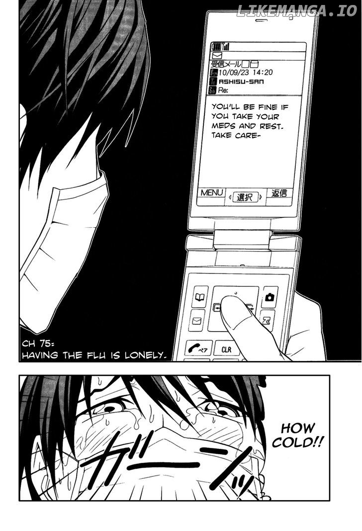 Mangaka-san to Assistant-san to chapter 75 - page 2